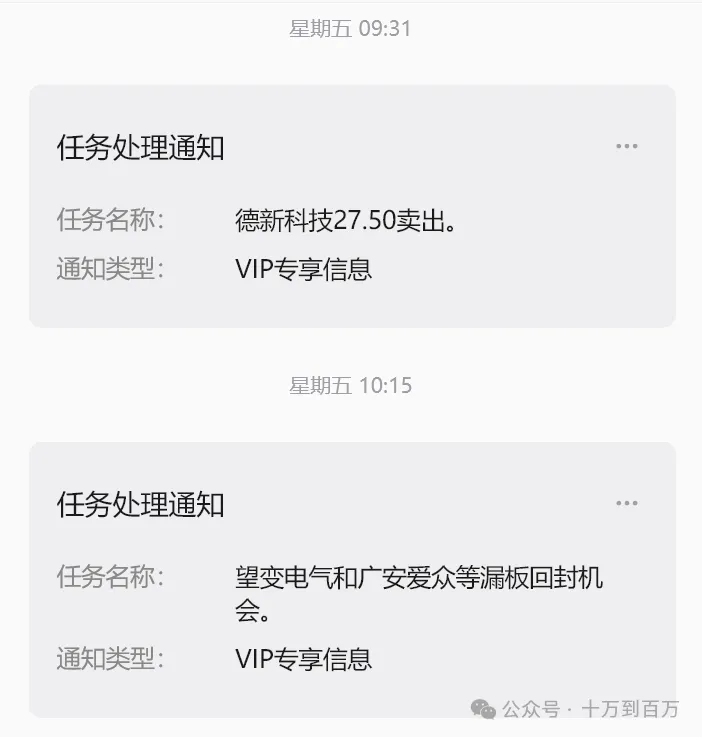 太惨了，大幅回撤