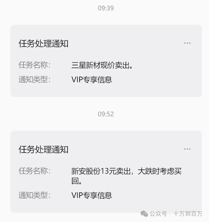 六二节，成年人饱含泪水强颜欢笑的节日！
